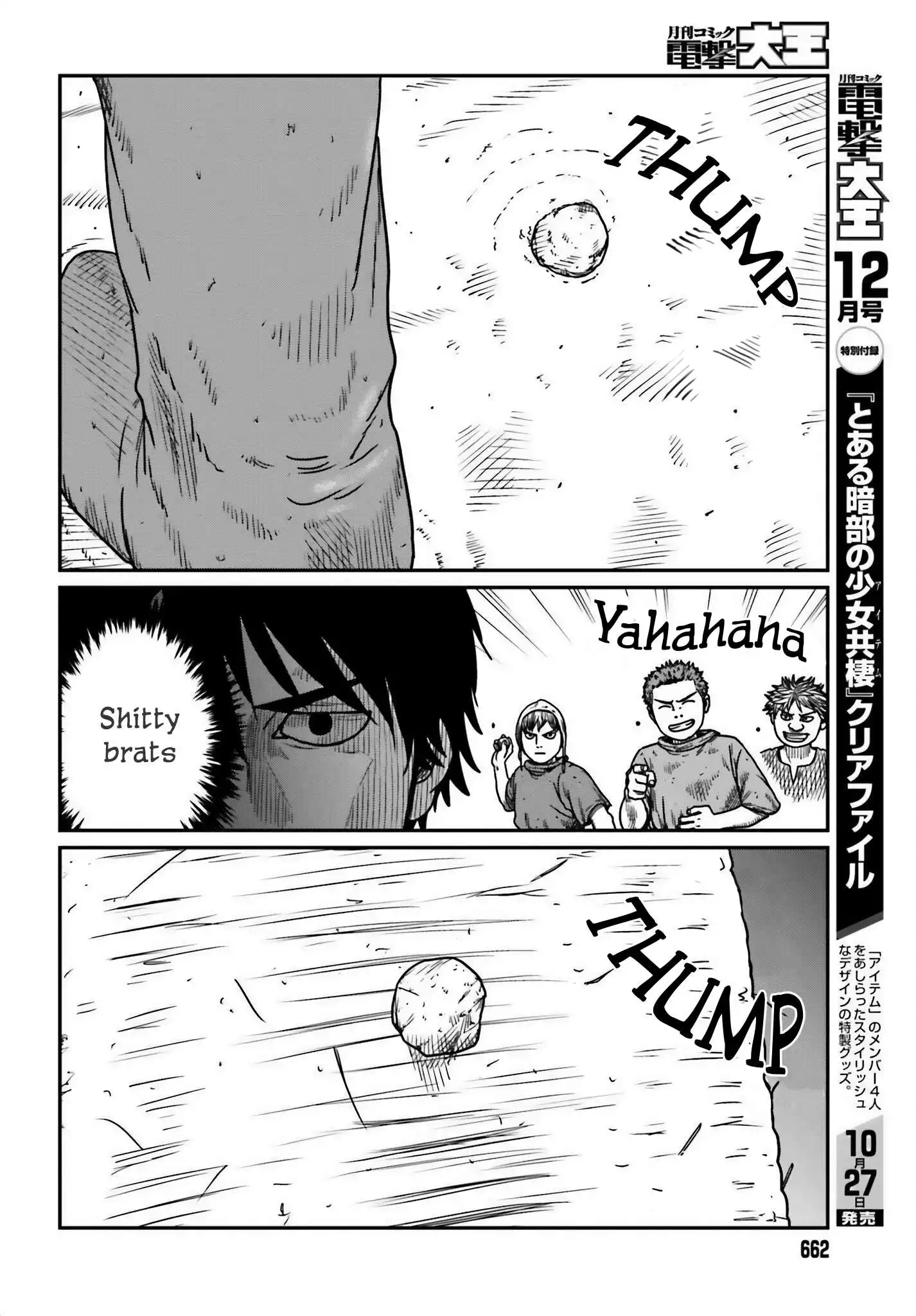 Yajin Tensei: Karate Survivor in Another World Chapter 44 9